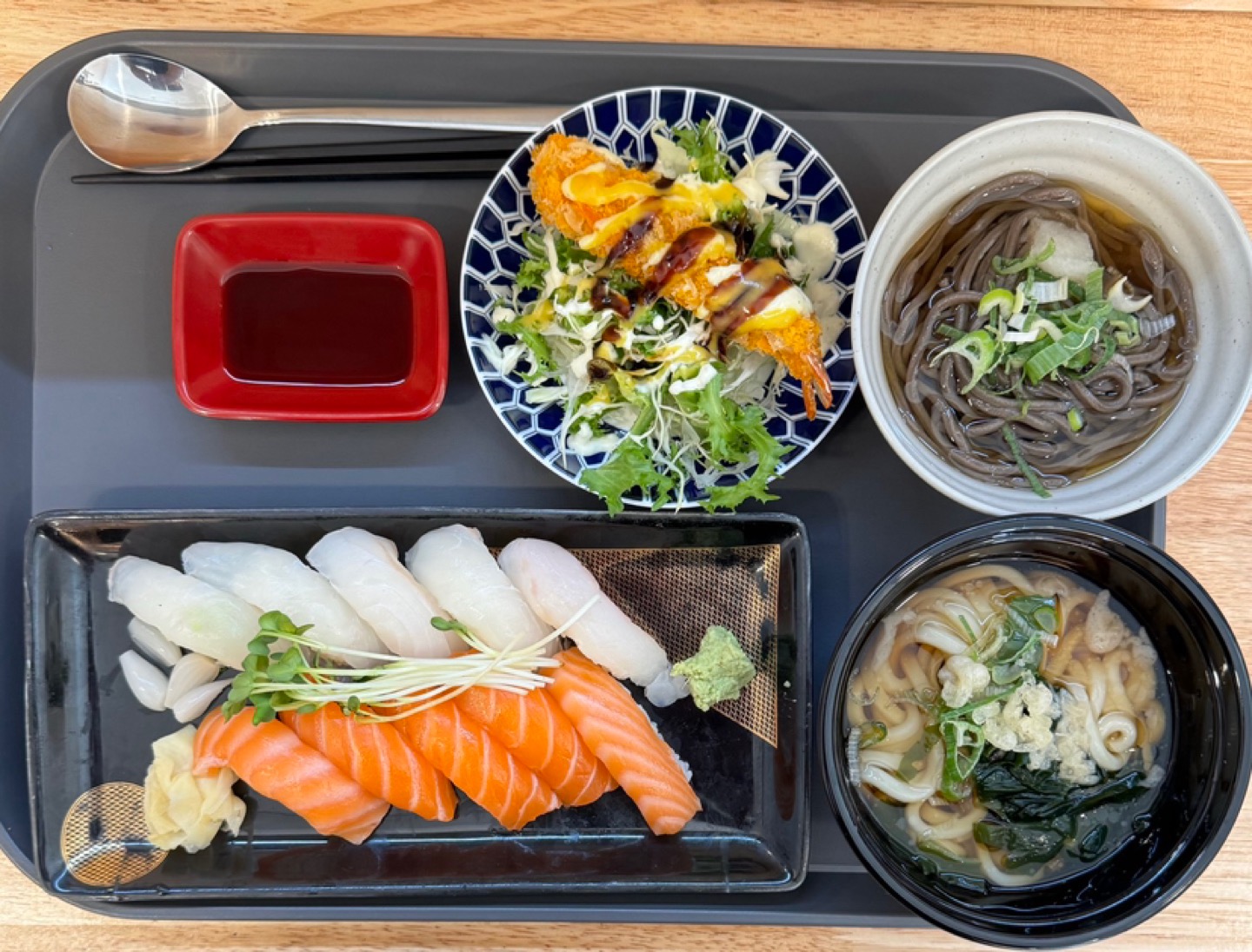 price menu