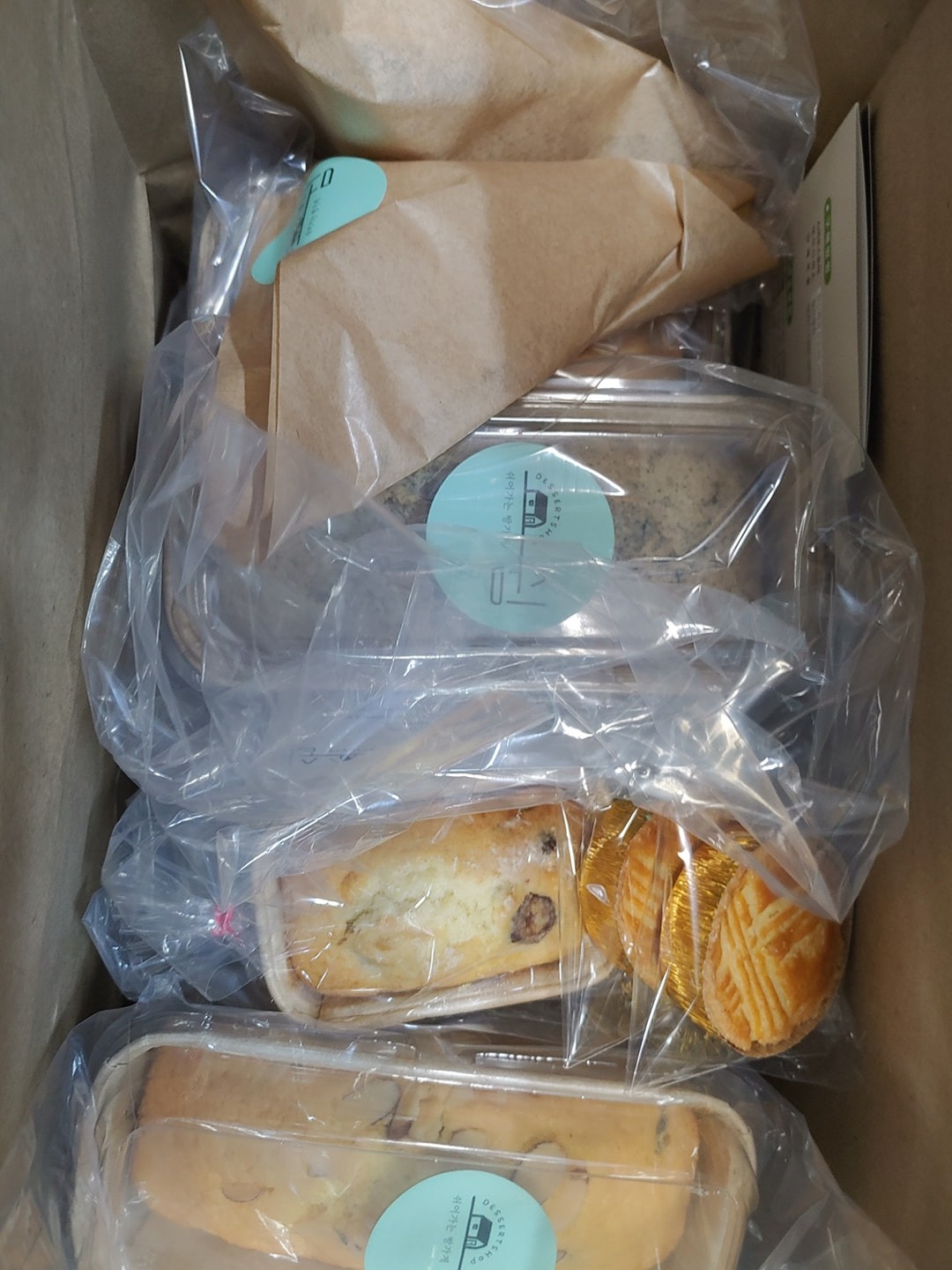 드쉼 picture 5