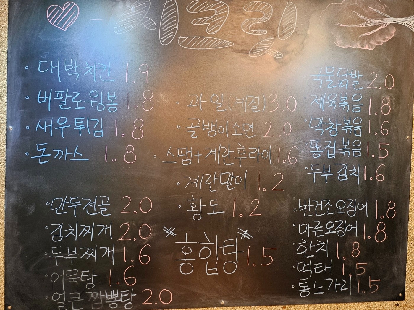 시크릿 picture 2