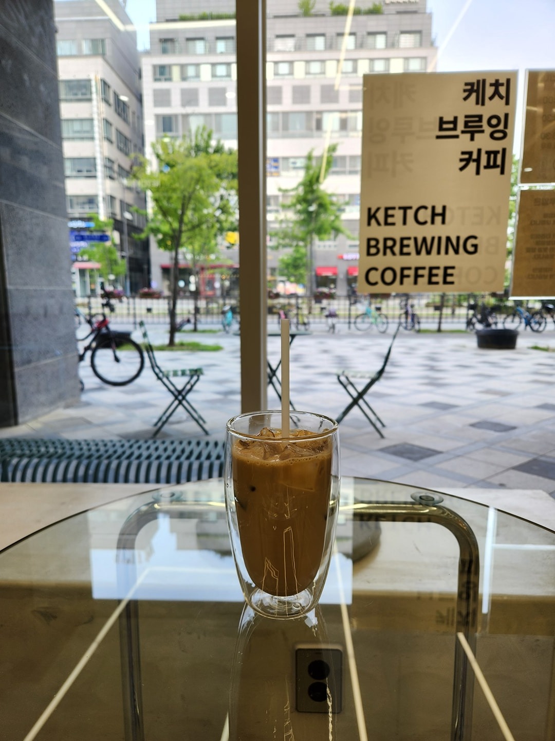 케치브루잉커피 picture 2