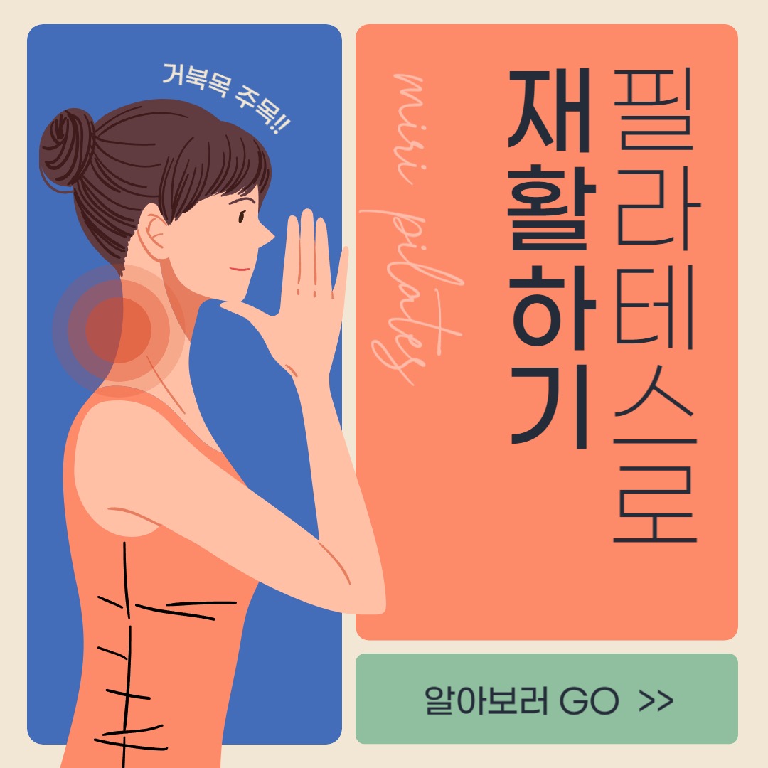2:1 클래스 오픈합니다 