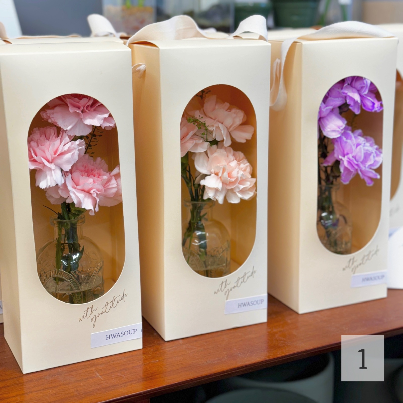 🌸어버이날 카네이션 상품🌸