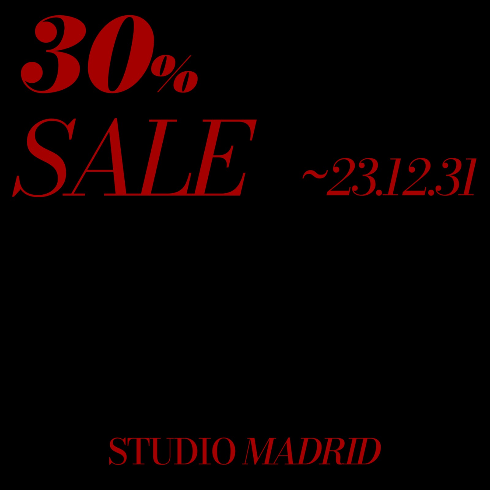 연말까지! 30% 할인 Promotion