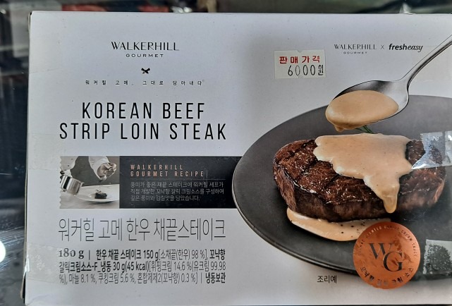 할인행사