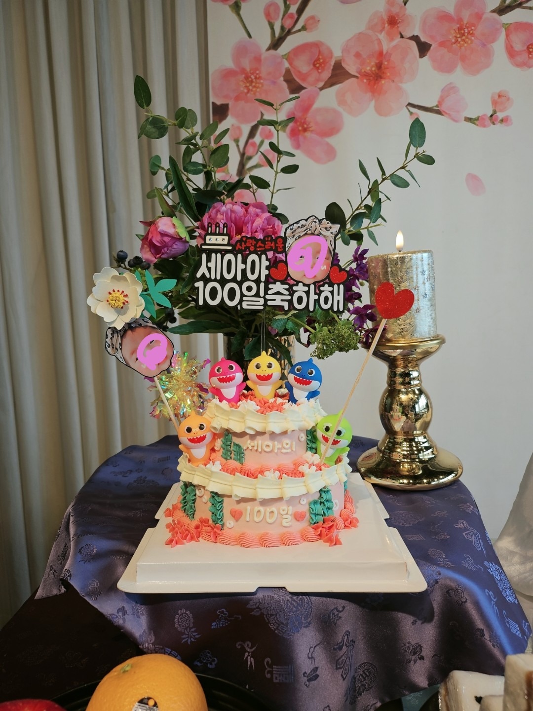 당근주세요 review