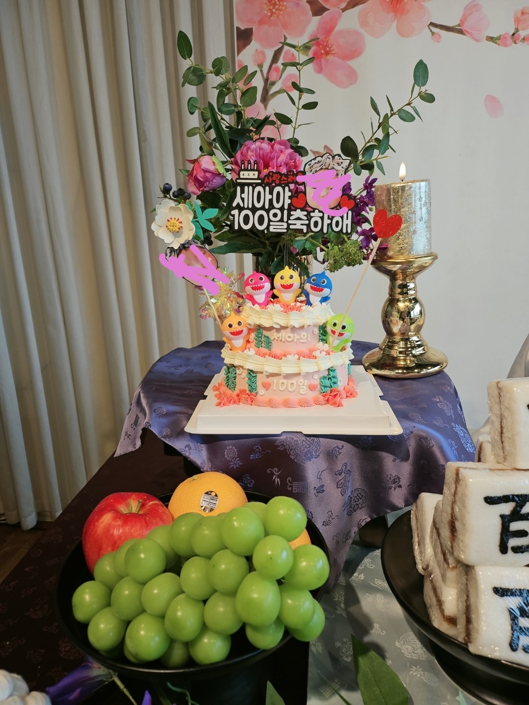 당근토퍼 picture 1