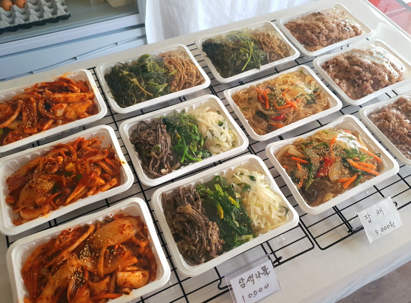 [미옥찬방] 오늘의 반찬 메뉴입니다 + 보름메뉴 시작 :) | 경기도 수원시 권선구 세류동 | 반찬가게 | 당근 비즈 소식