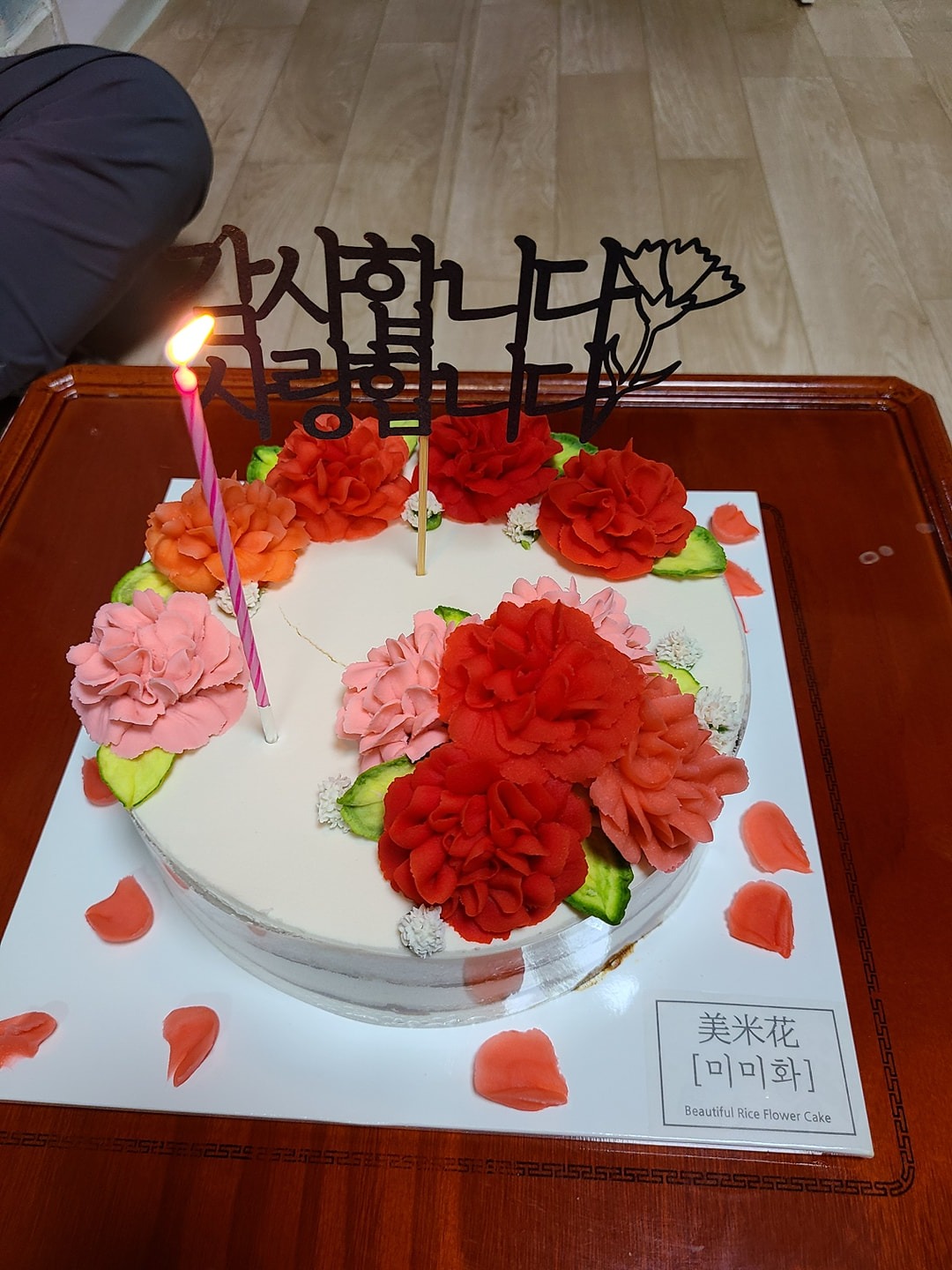 미미화케이크 picture 5