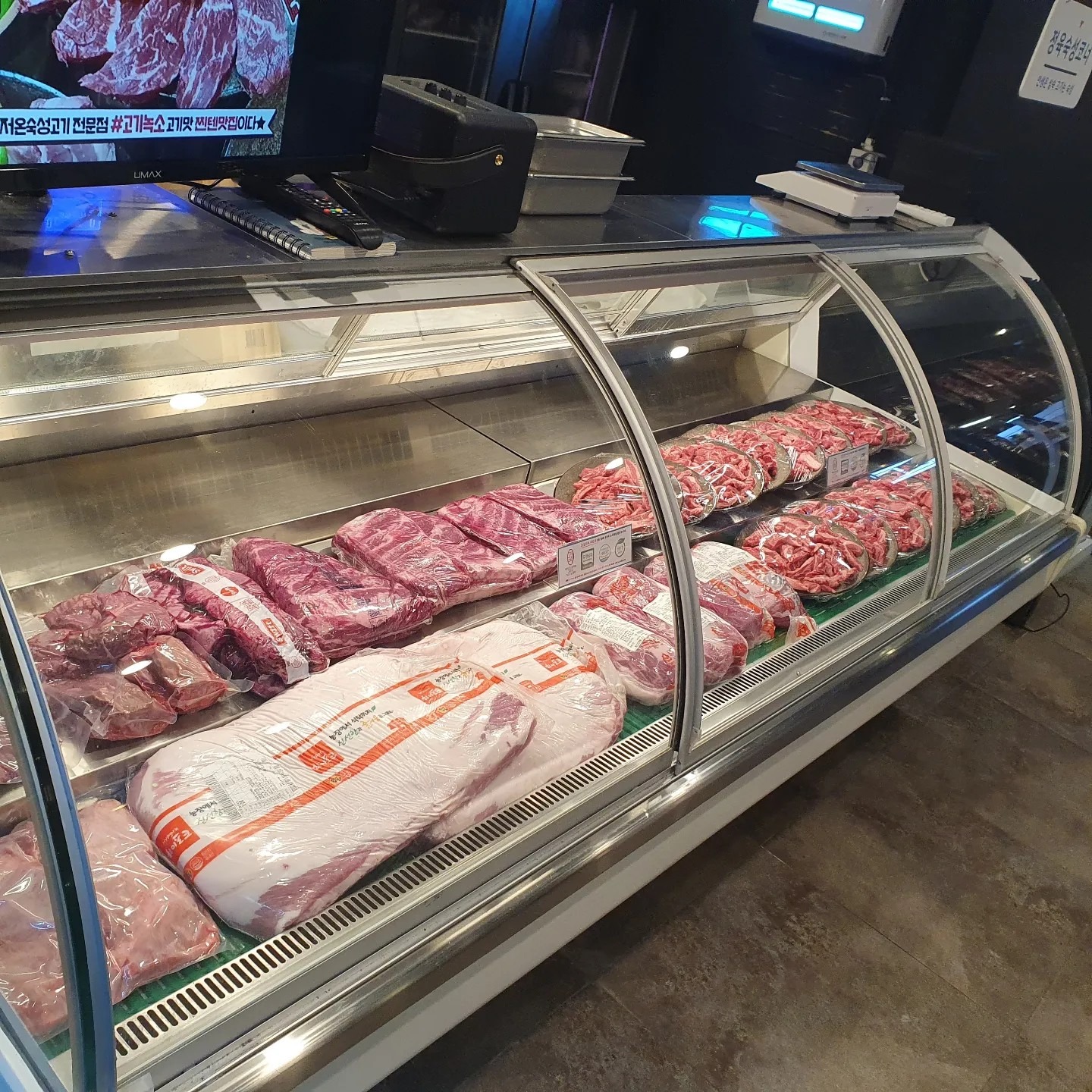 price menu