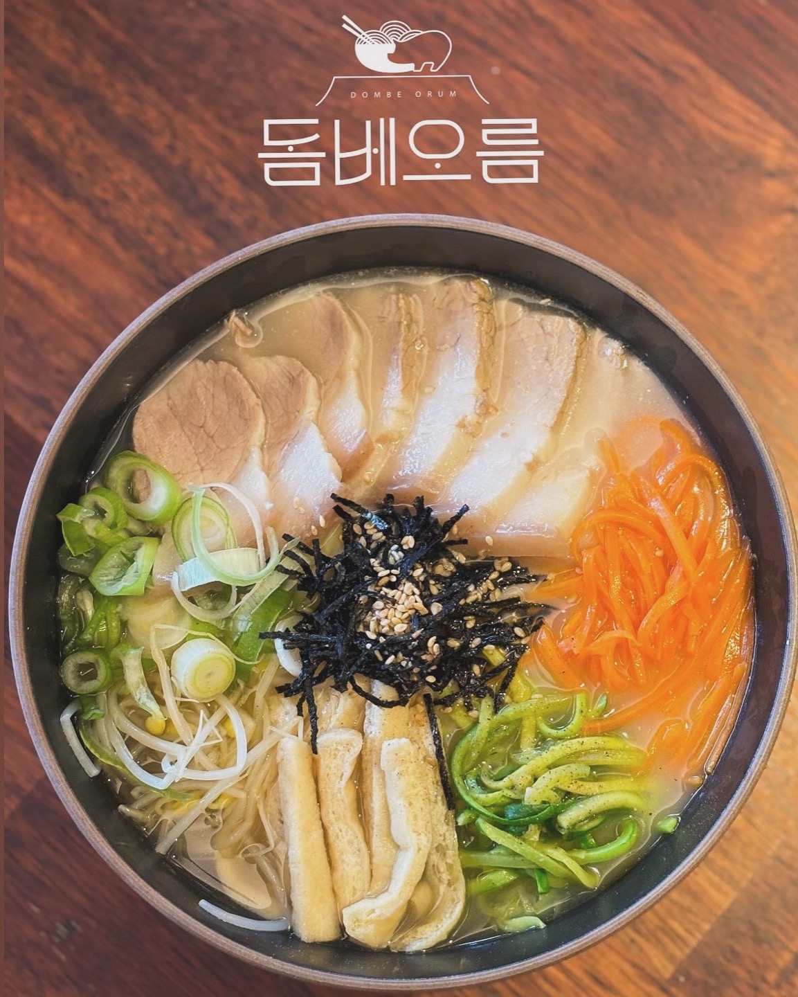 price menu