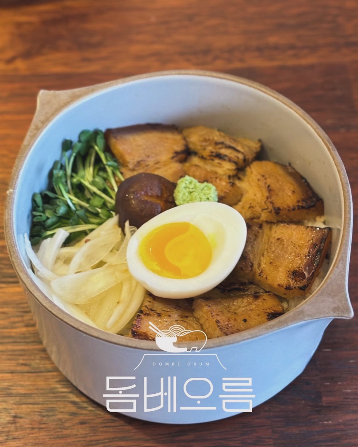 돔베오름 picture 2