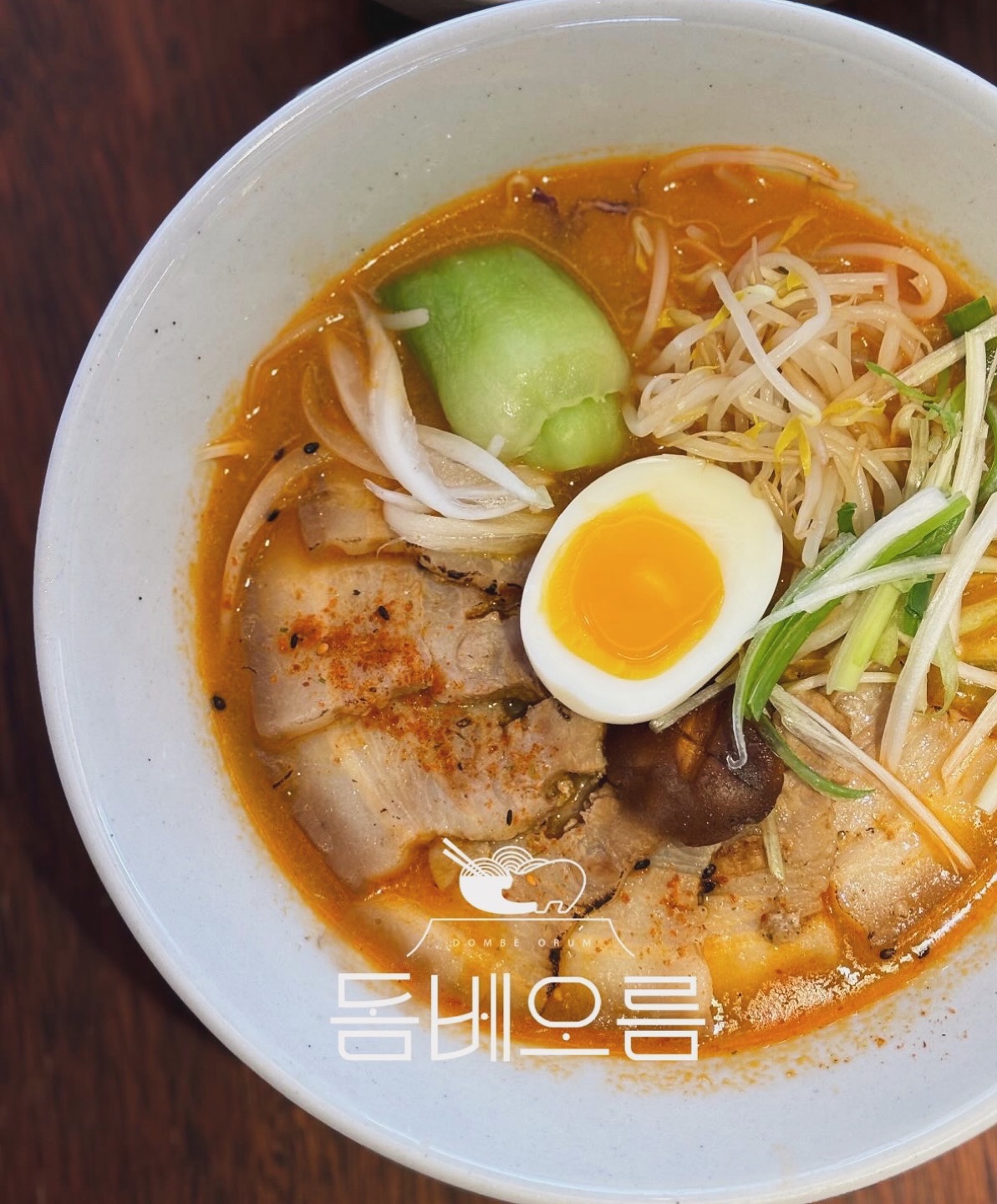 돔베오름 picture 6