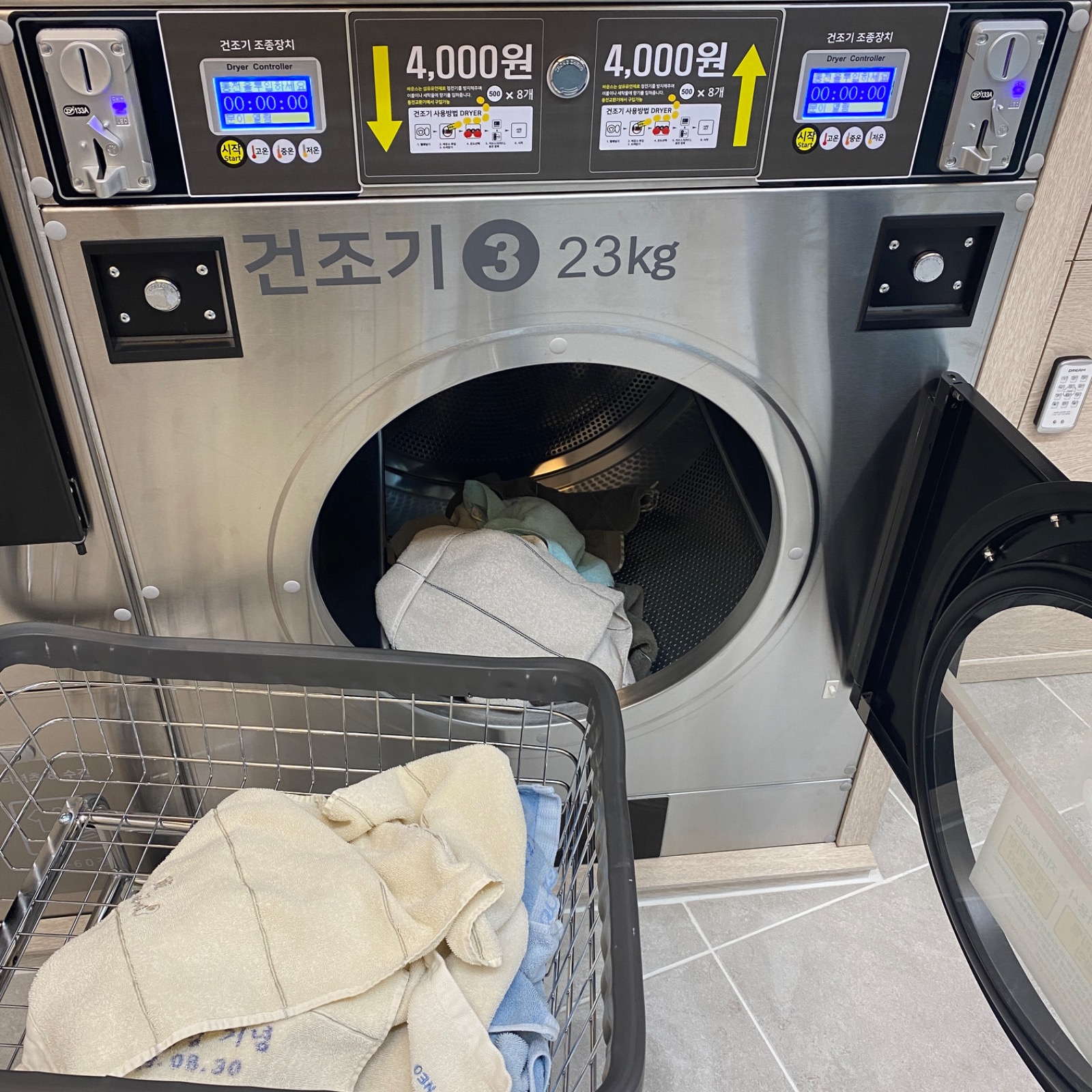 워시팡팡 24시셀프빨래방 picture 5