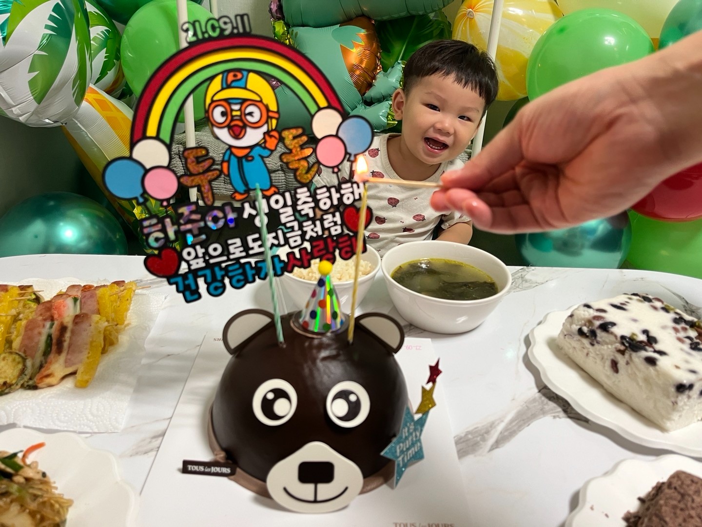 (두돌토퍼/네임핀 자체제작) 벌써 제 아이도 두돌이 되었네요!