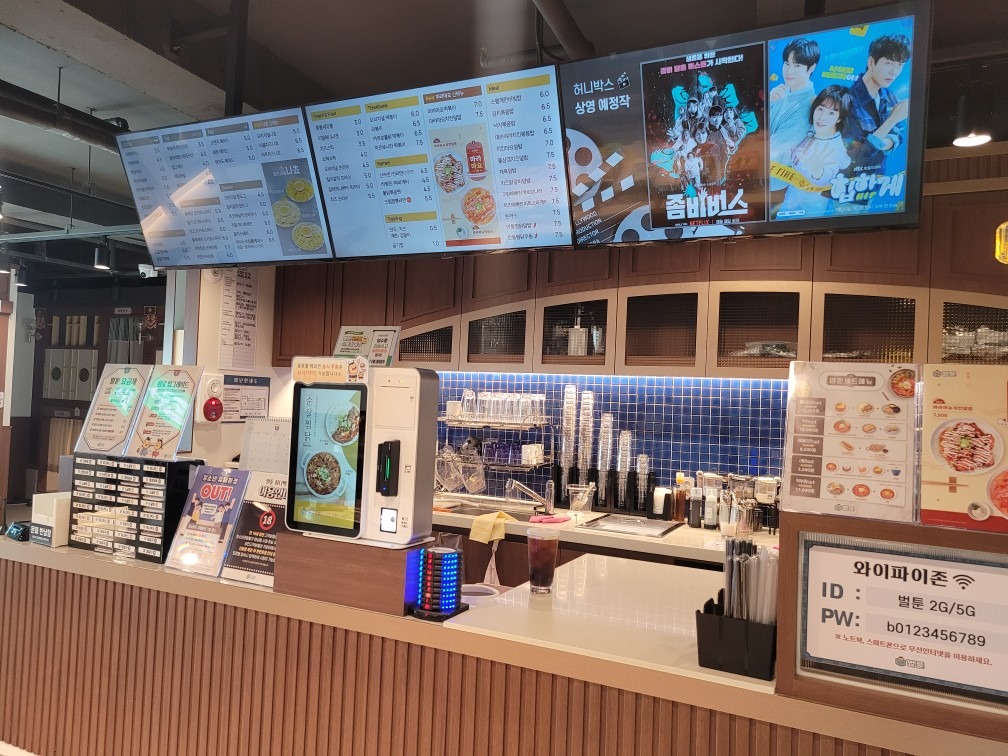 만화카페 벌툰 보정동카페거리점 picture 1