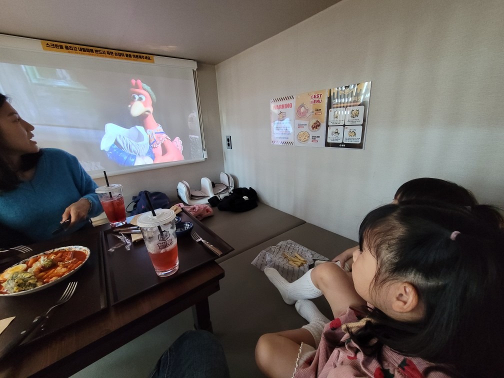 만화카페 벌툰 보정동카페거리점 picture 2