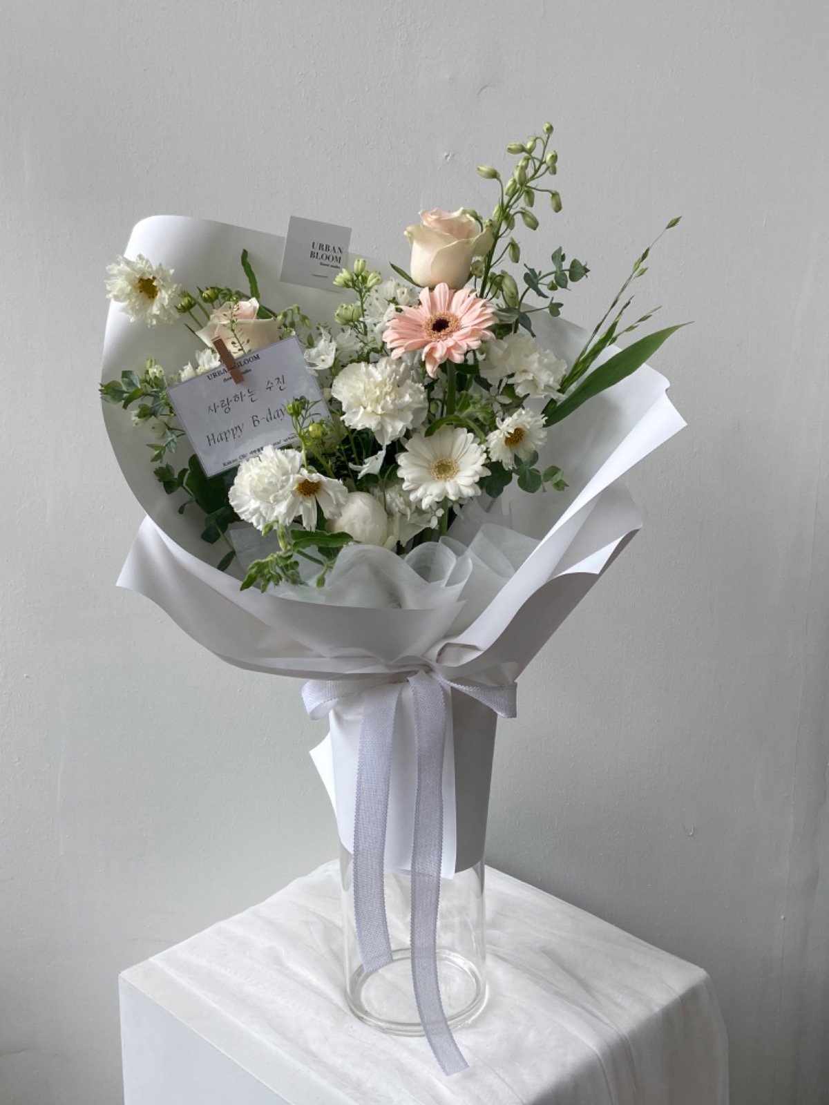 생일 축하 꽃다발 M size. 광주광역시 서구 화정동 비즈프로필