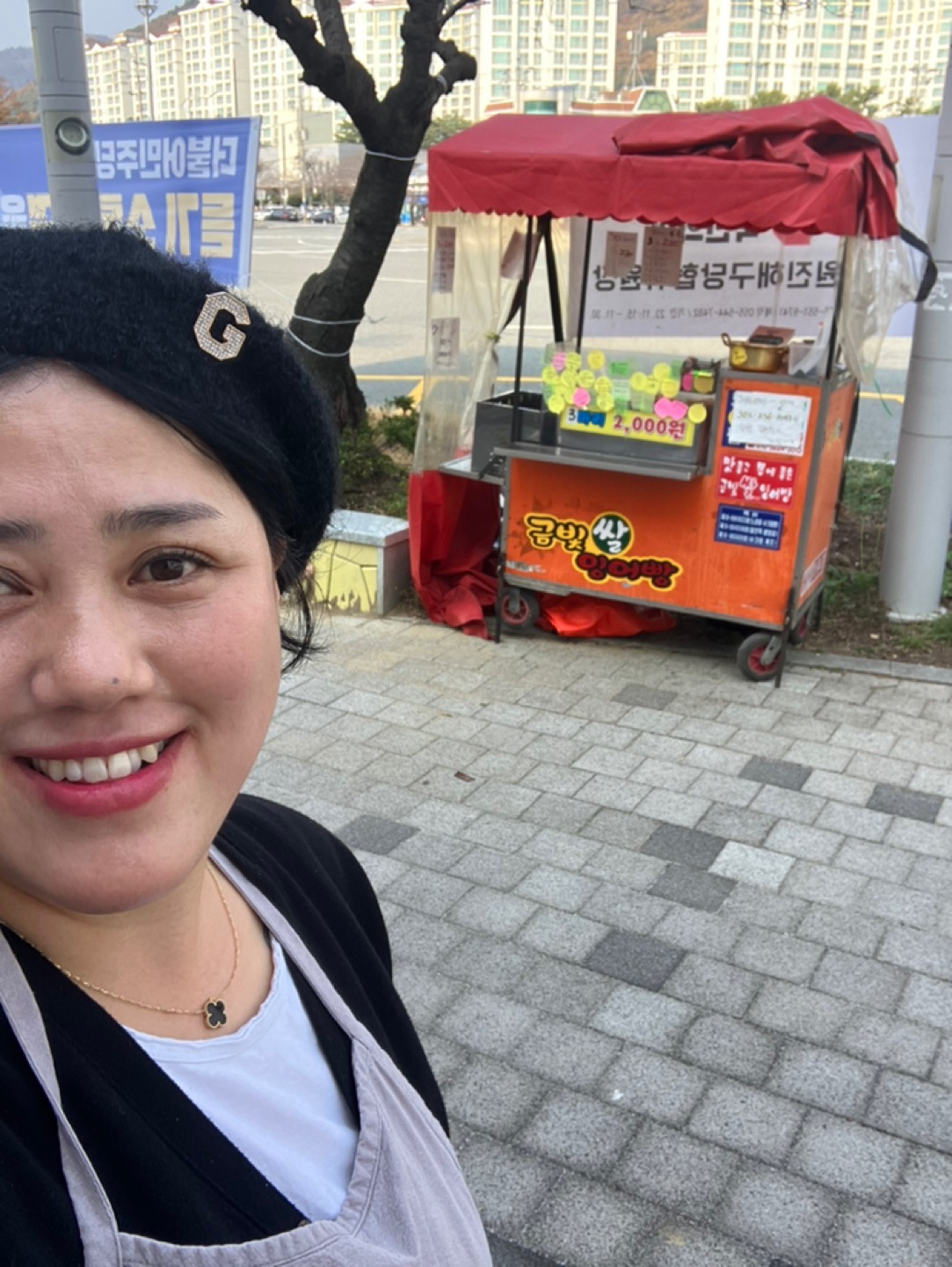 꽃바람붕어빵 picture 2