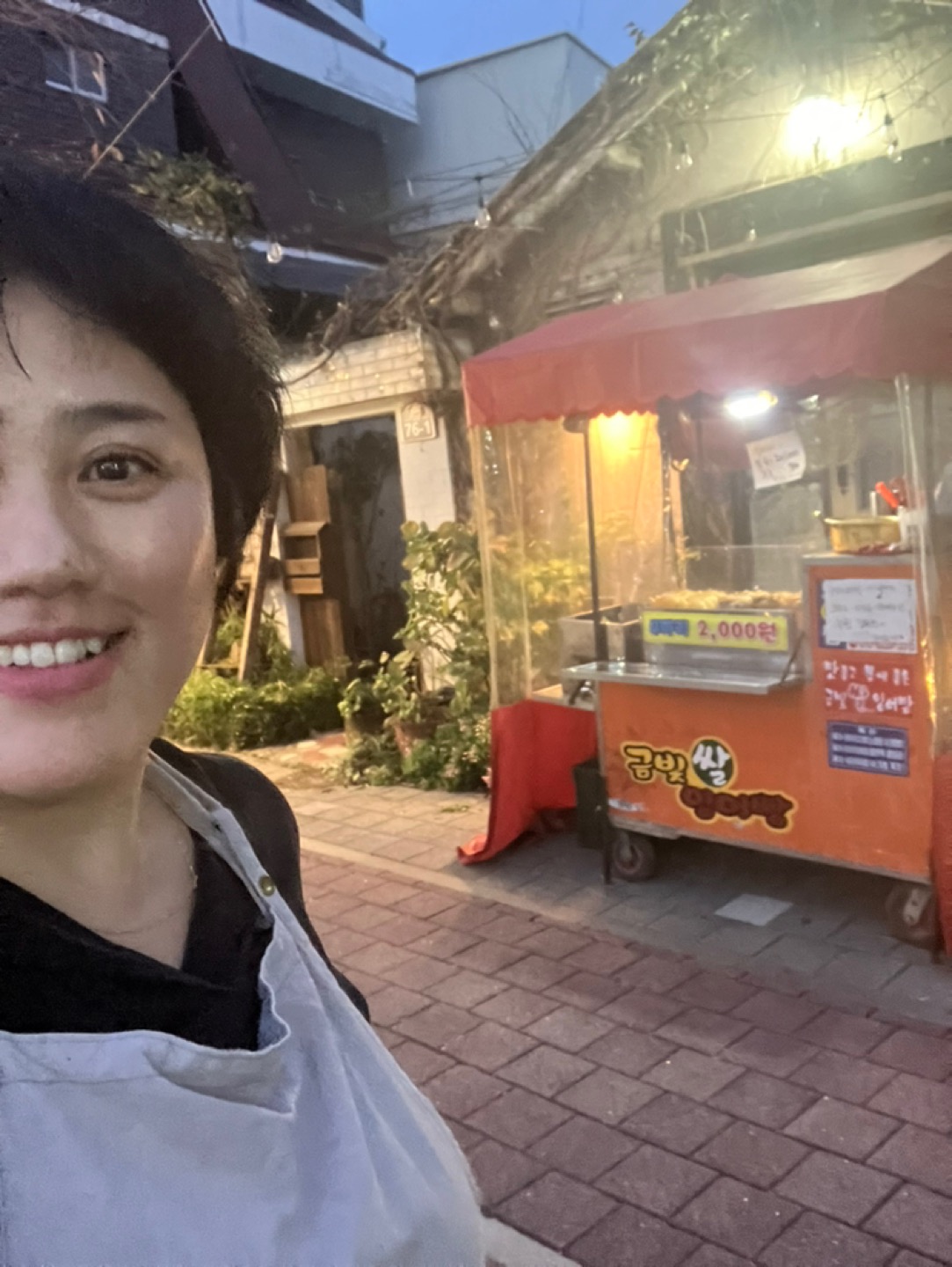꽃바람붕어빵 picture 4
