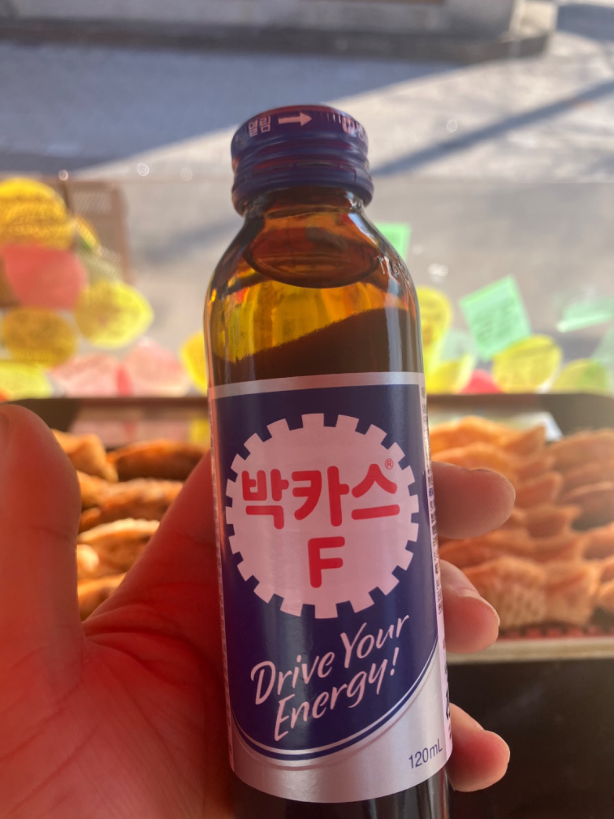 붕어빵 이제 2시40분 부터 시작요~