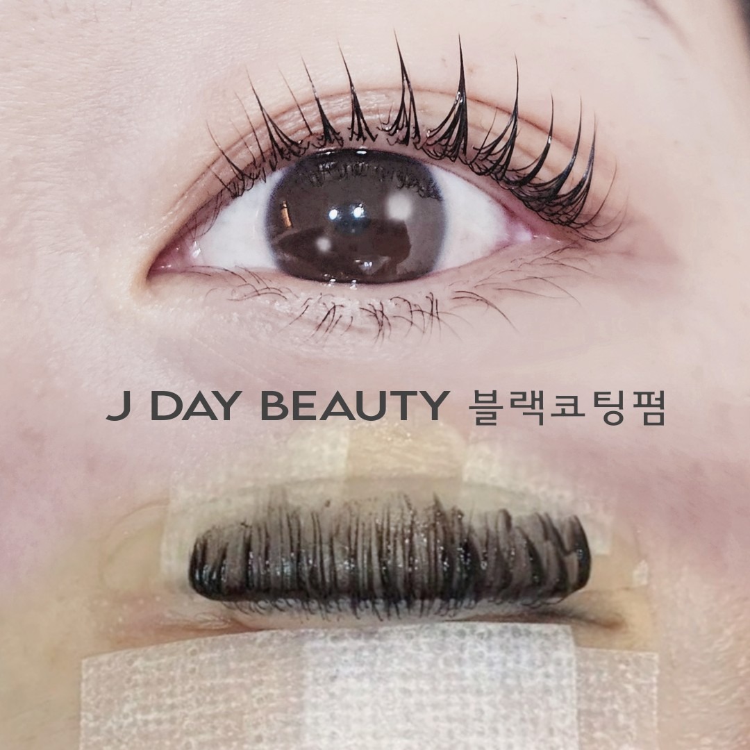 🎂J DAY BEAUTY 3주년 이벤트 🎂