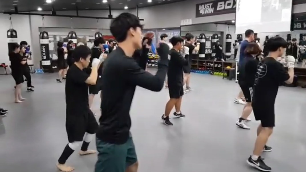 복싱 다이어트 