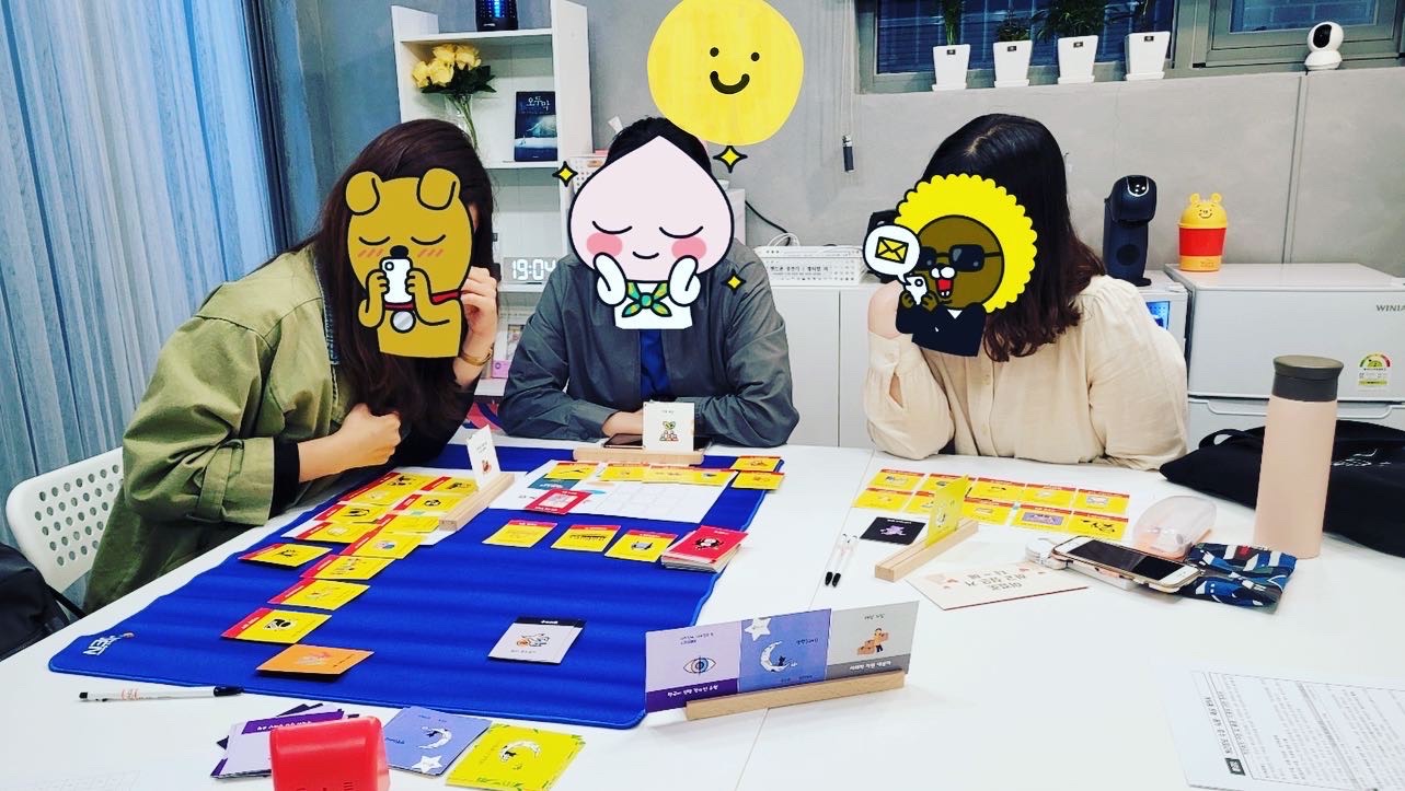 [장애인 보드게임 개발팀]분들이 사용하셨어요
