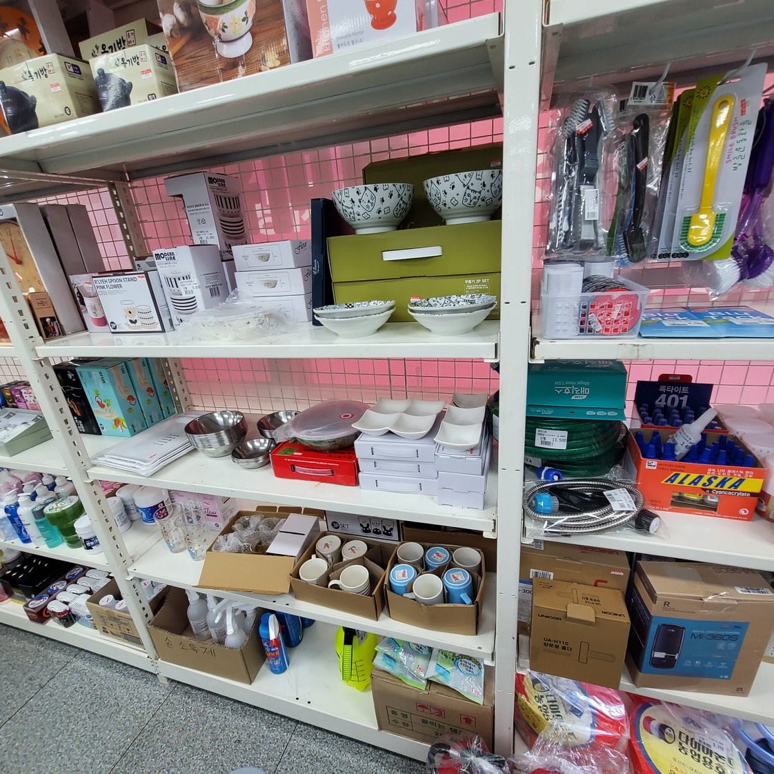 리코리퍼브마켓 picture 5