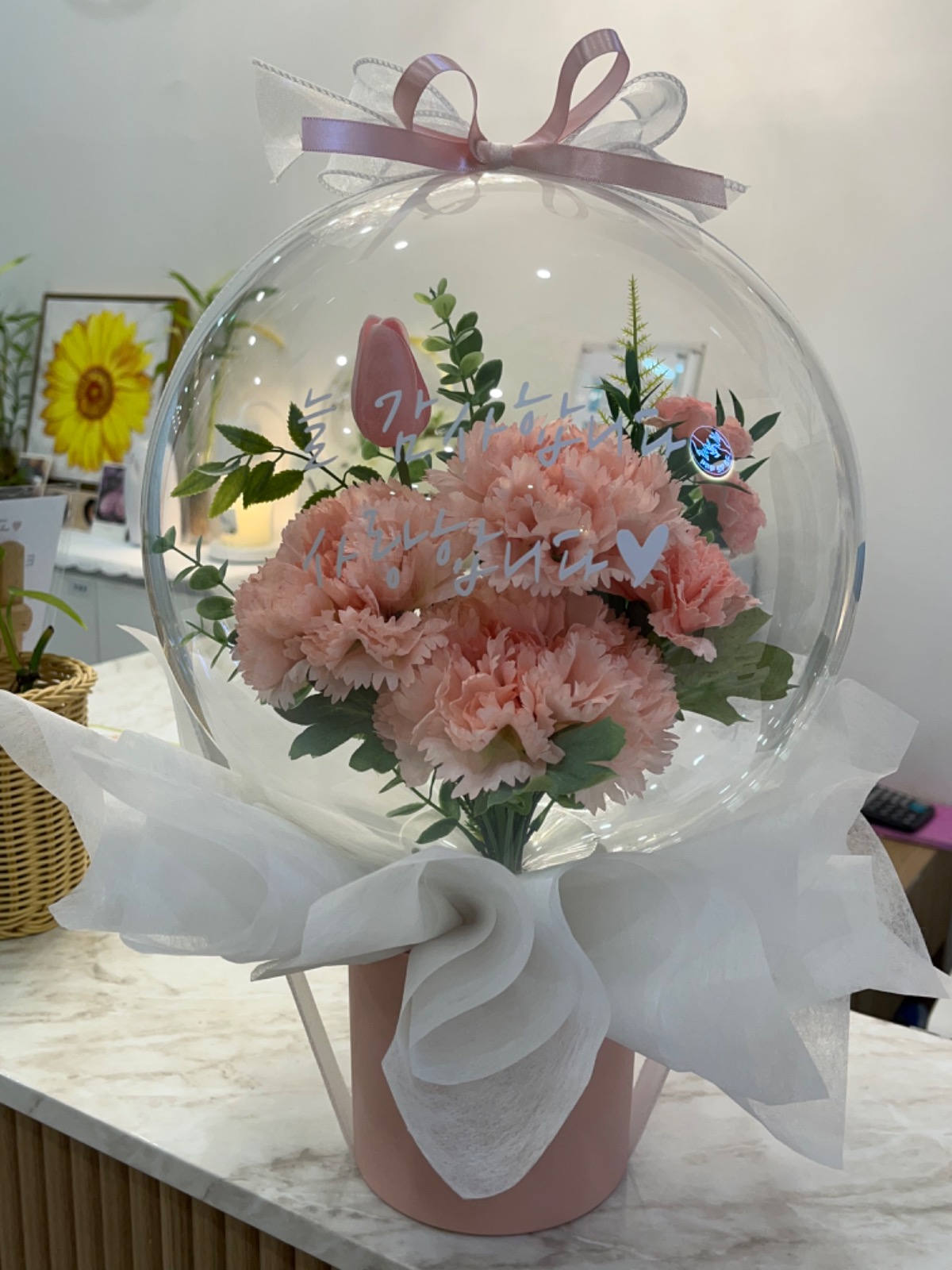 고운약손 review
