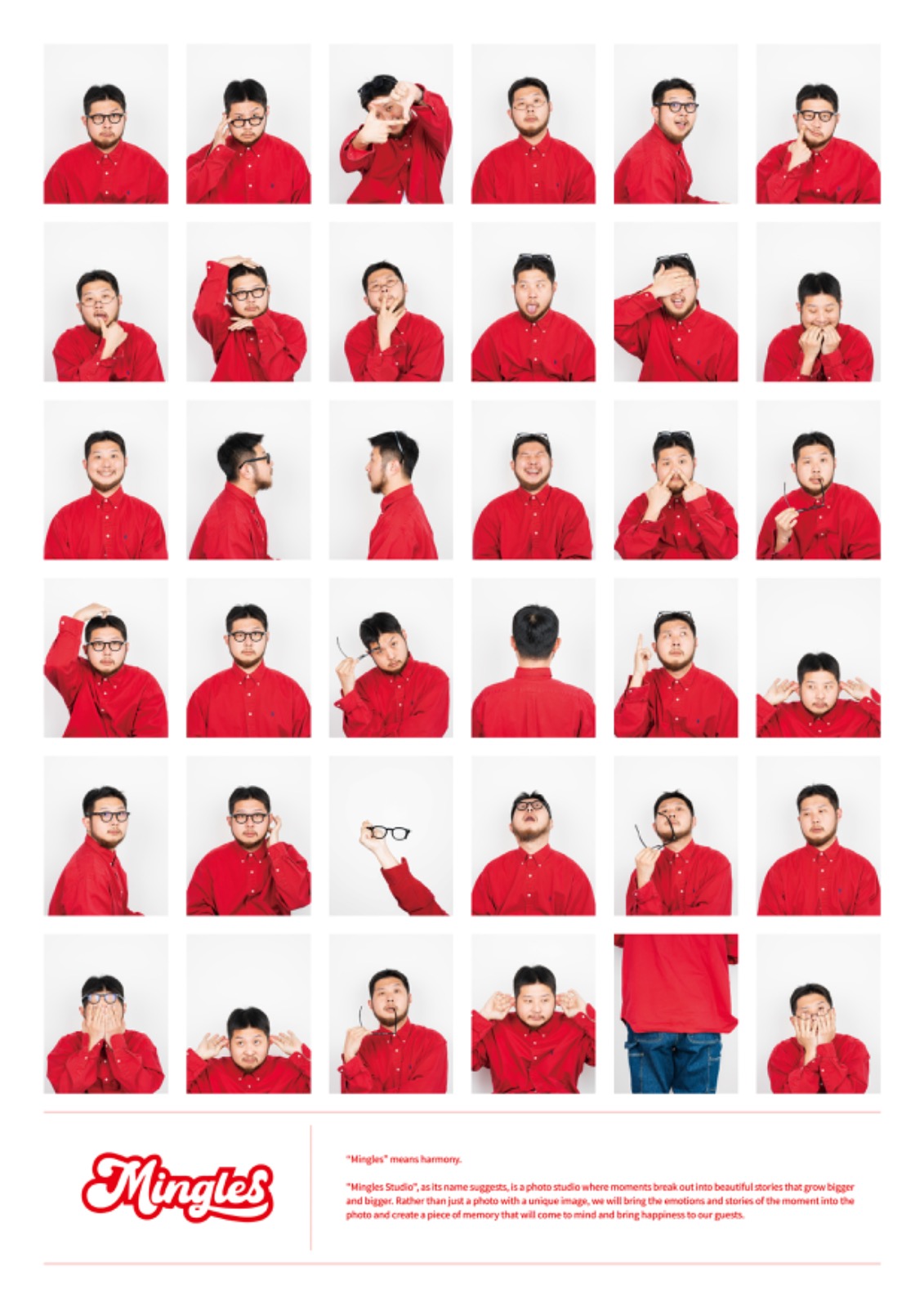 인생 36컷