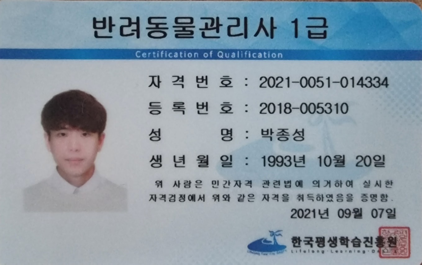 확인해주세요~