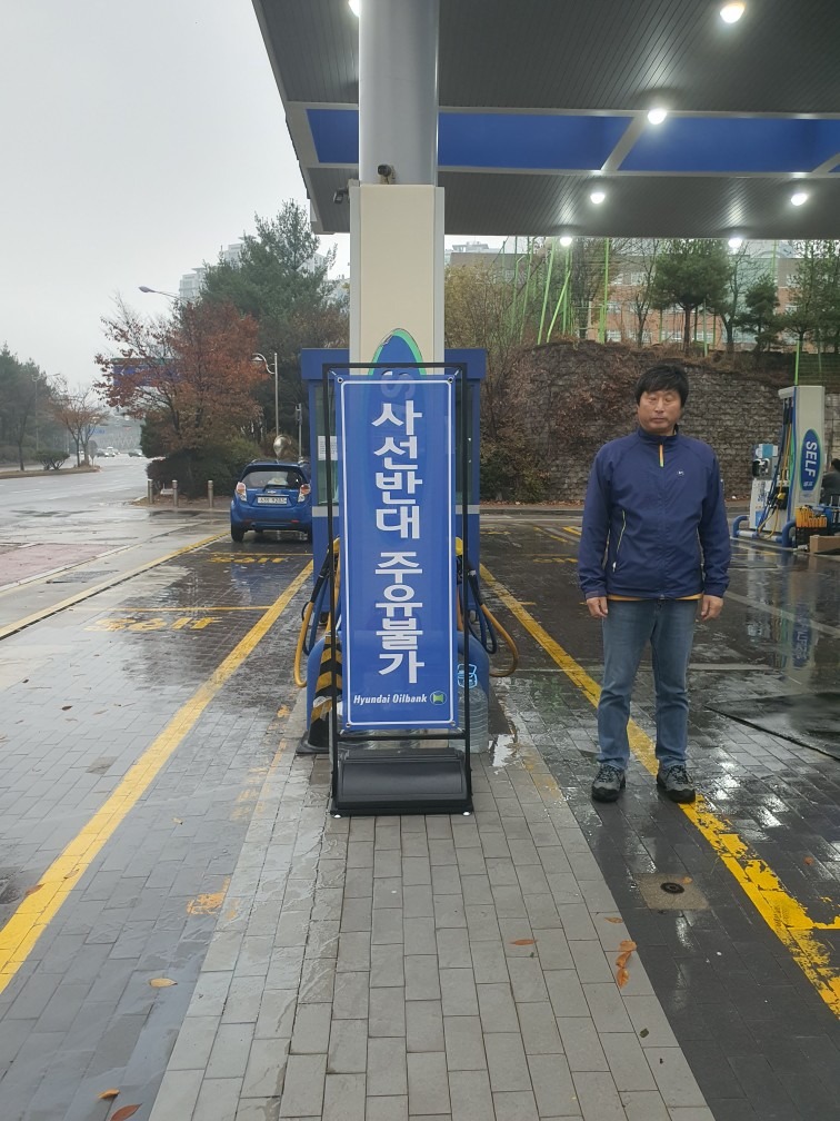 당근간판 picture 6
