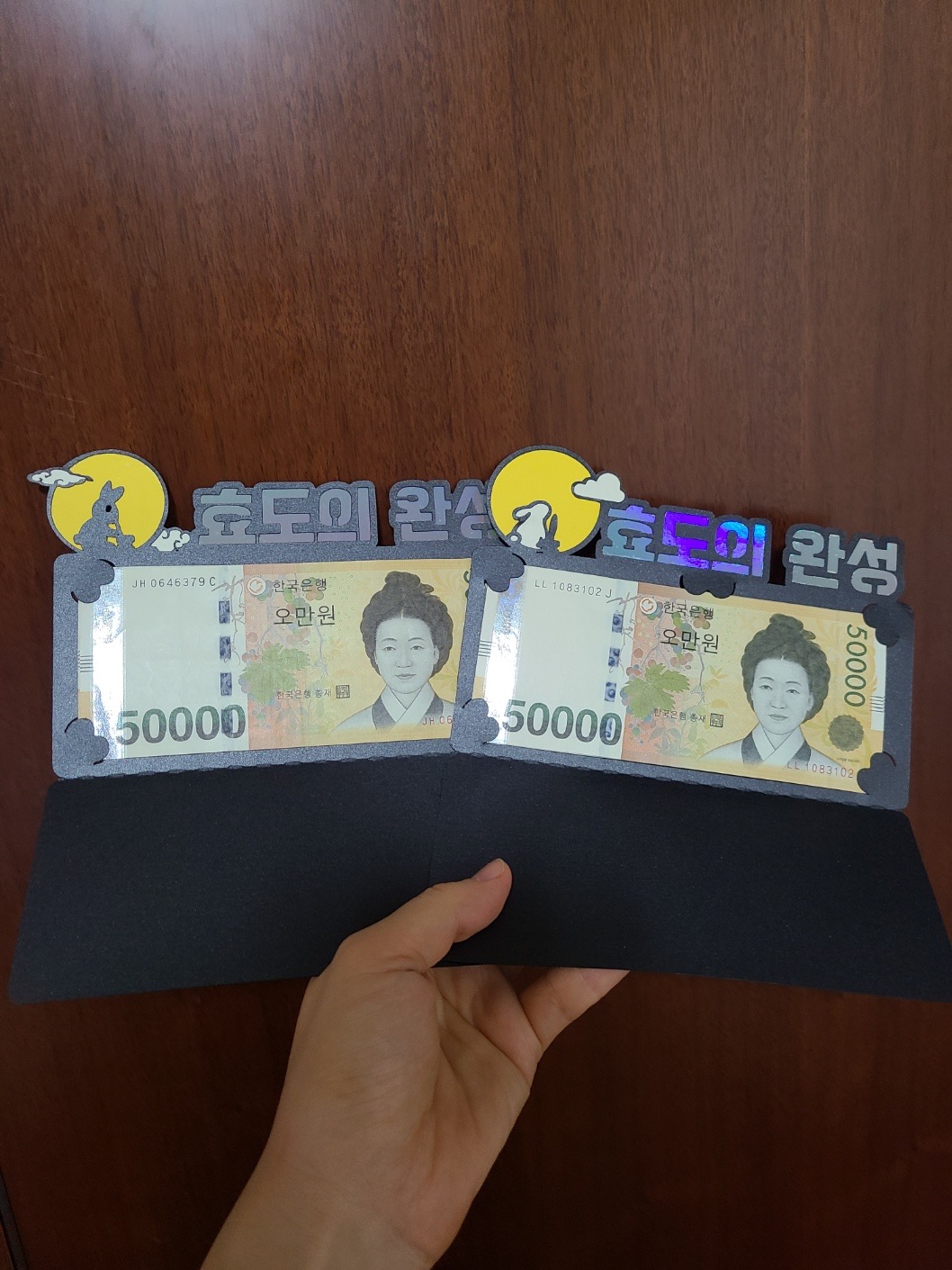 할망구 review