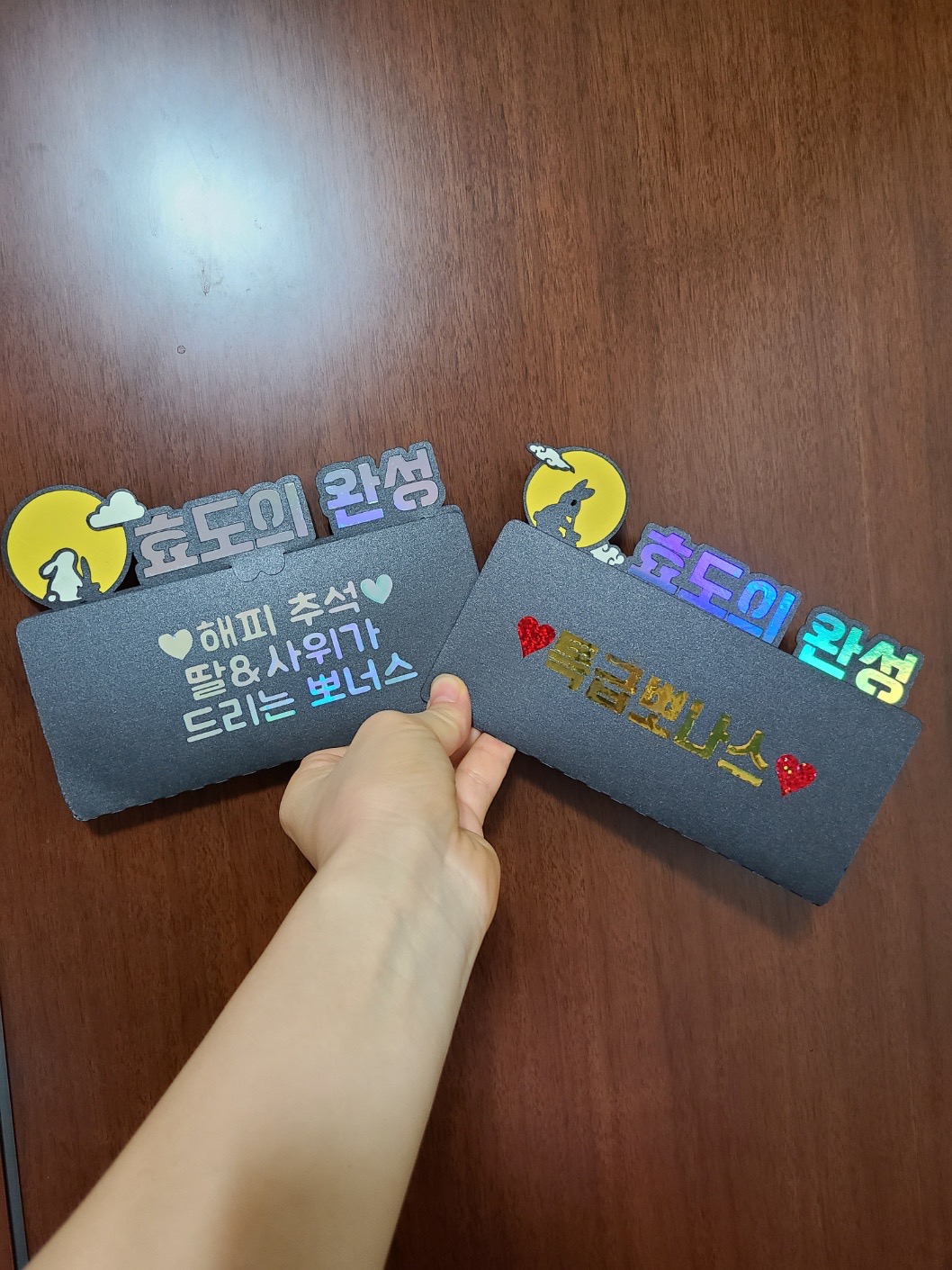 할망구 review