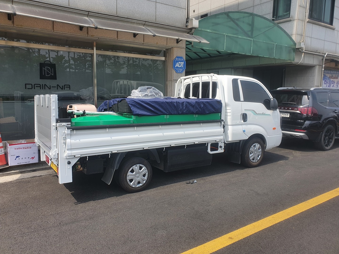건대이사-원룸포장이사