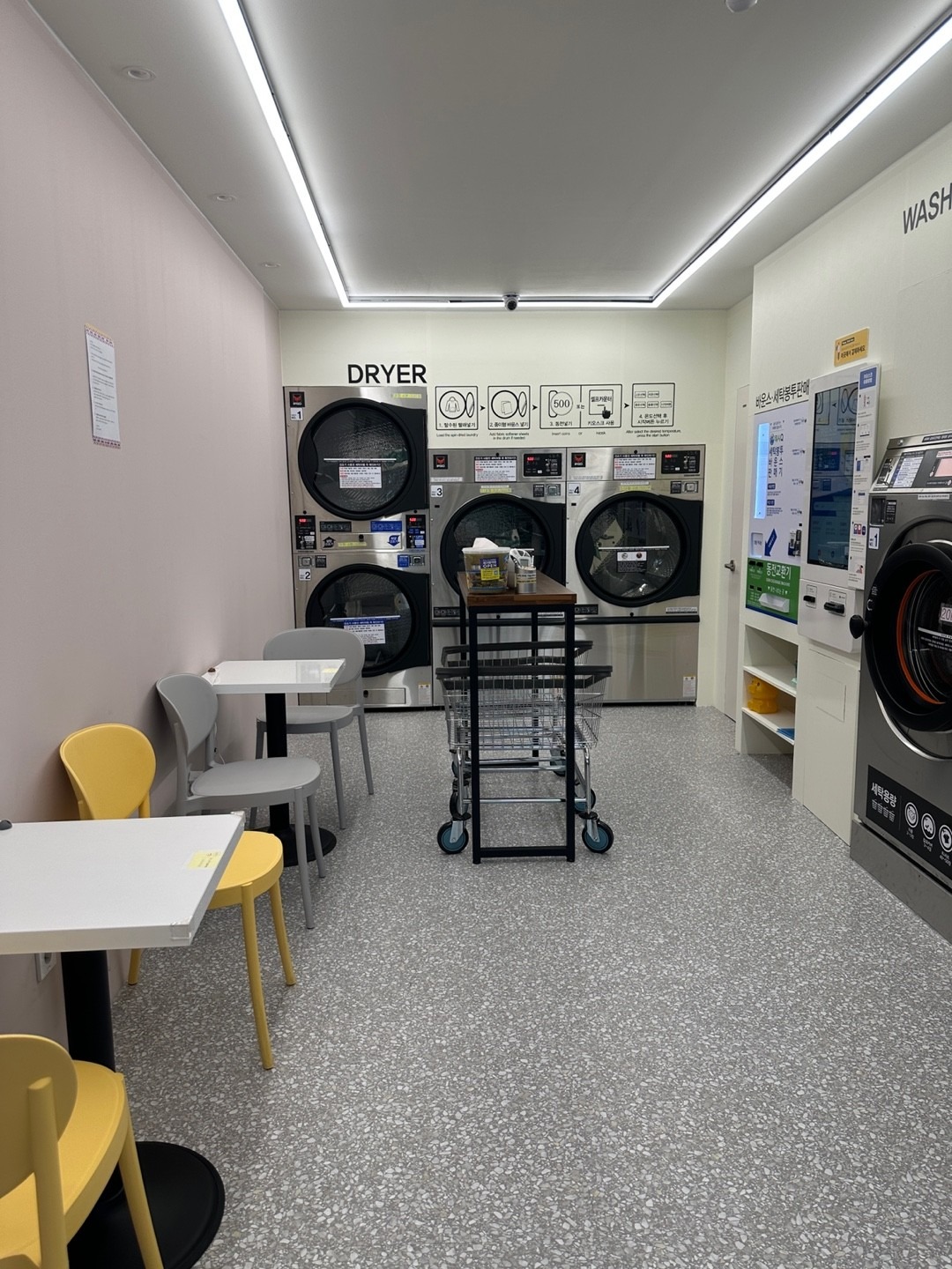 워시큐셀프빨래방 제기동역점 picture 1