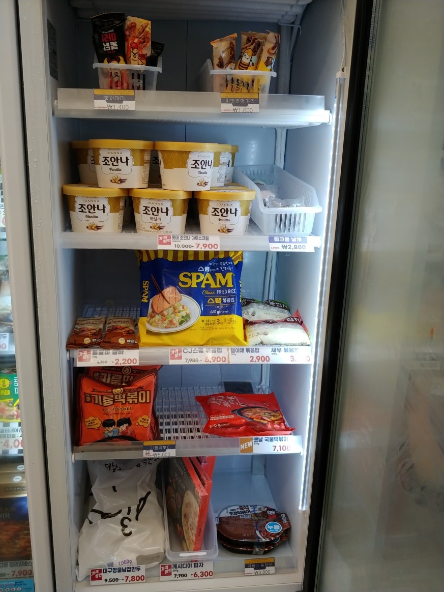 할인행사중,