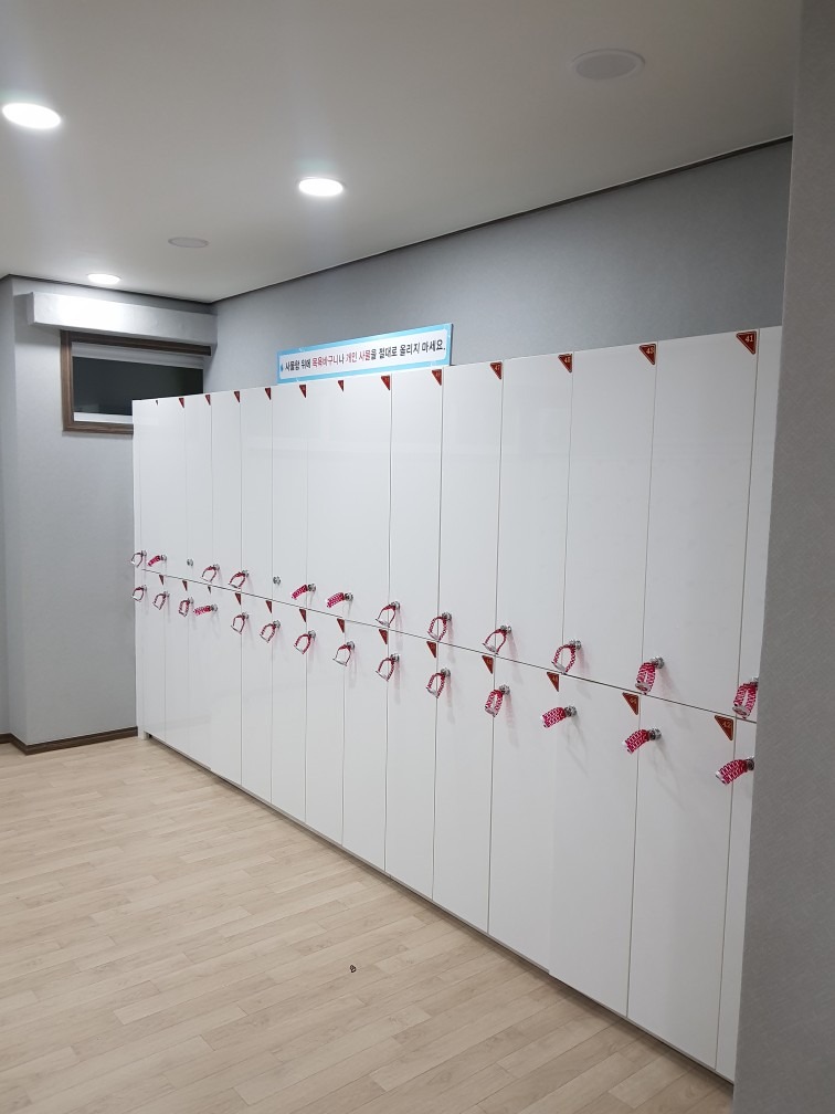 신정목욕탕 picture 3