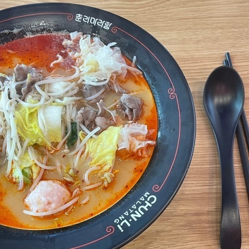 춘리마라탕 원주점 picture 1