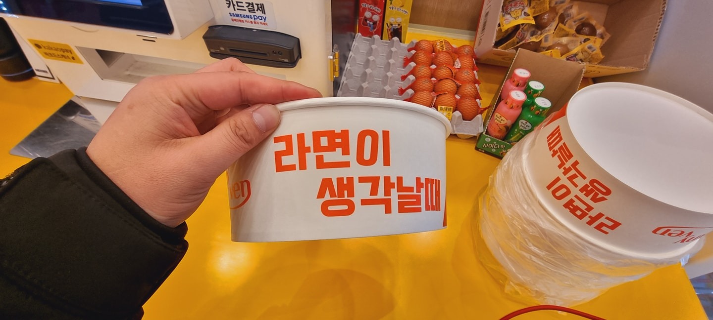 이류리 review