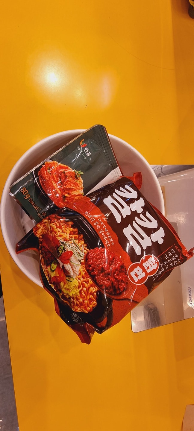 신구멍가게 영통점 picture 5