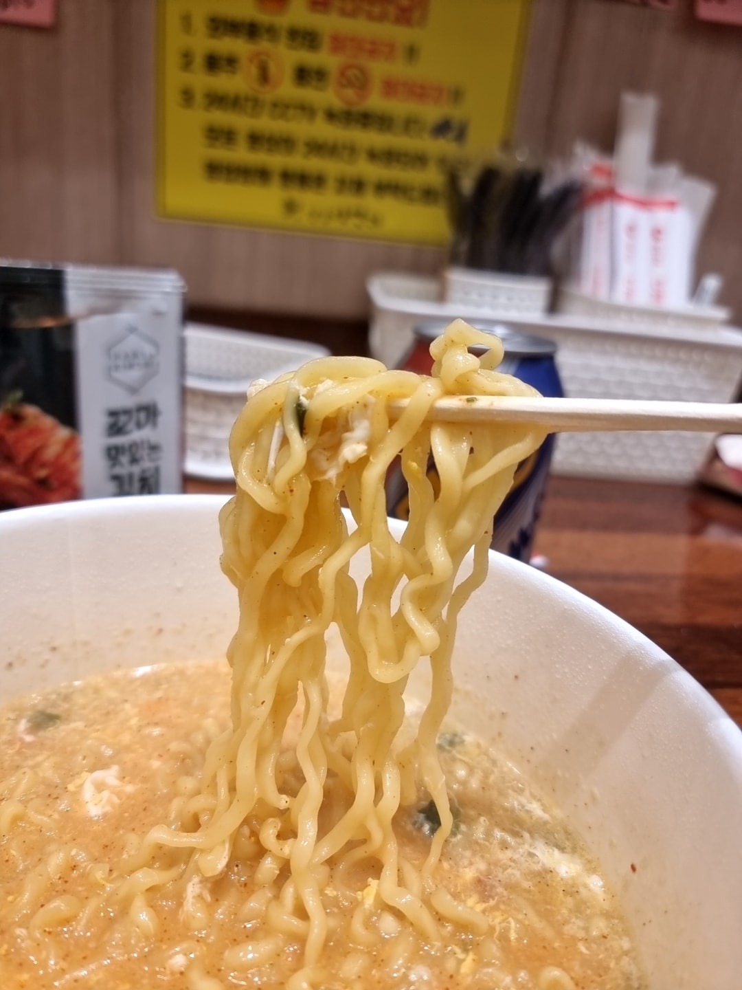 신구멍가게 영통점 picture 7