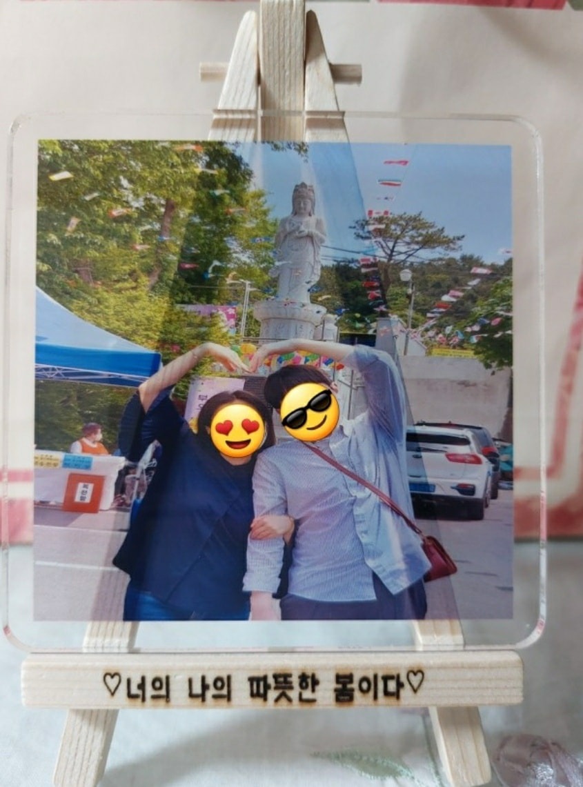 공방 맵시새김 picture 1