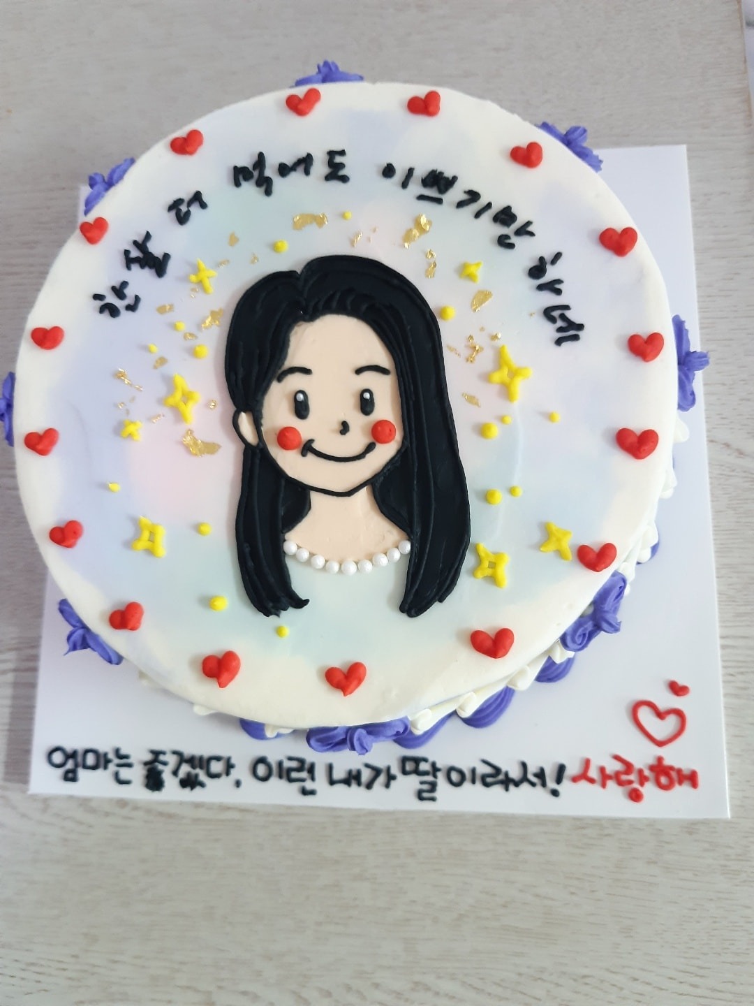 프롬살랑 picture 2