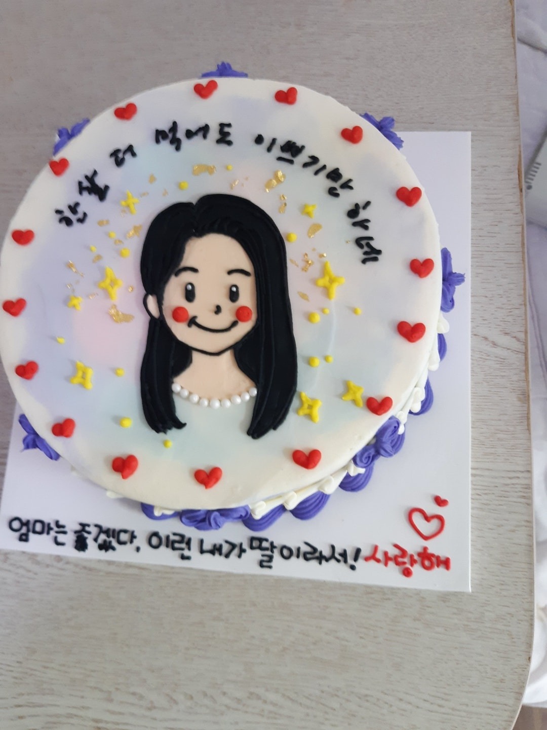 프롬살랑 picture 3