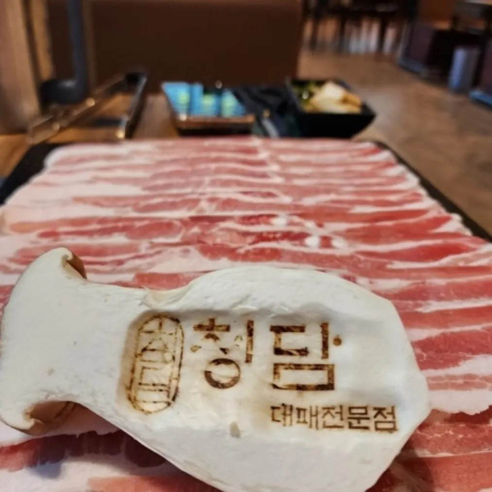 가족 또는 단체 대관환영
