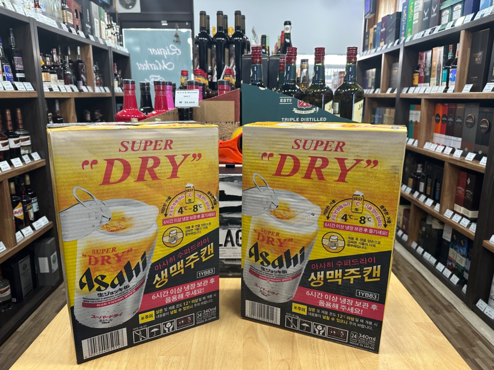 추석연휴 정상영업! 아사히 생맥주 캔 재입고!