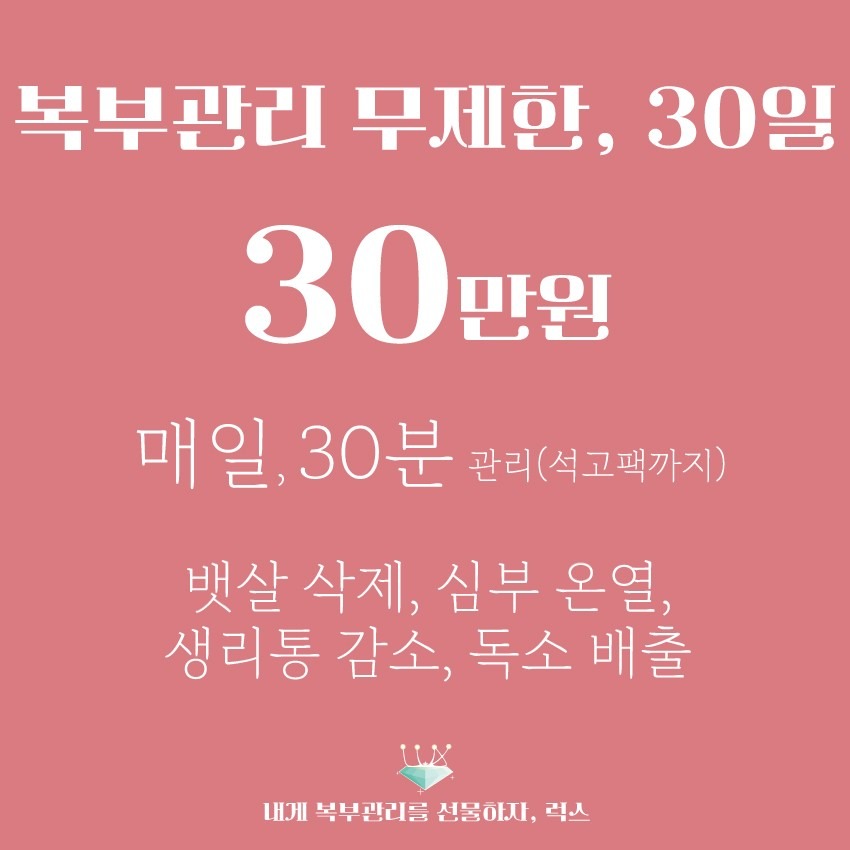 럭스에스테 picture 7