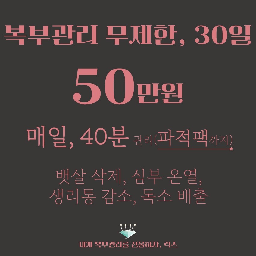 럭스에스테 picture 8