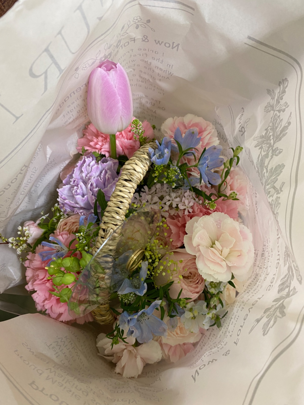 꽃숲플라워 picture 2